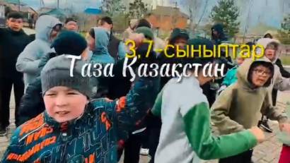Тазалық – табиғатқа жанашырлықтан басталады!